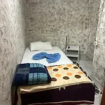 Aziz 2 酒店
